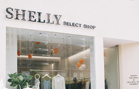 SHELLY服装店